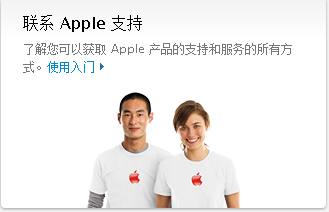 ipad玩游戏没声音怎么办？ipad玩游戏没有声音多种解决方法图文详解