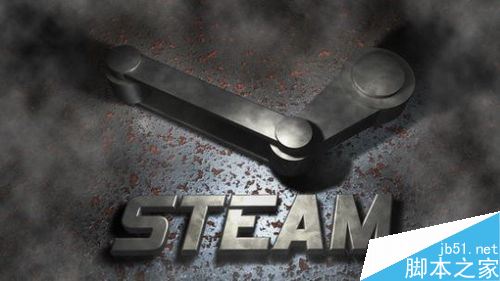 steam打不開怎么辦？steam打不開的解決方法
