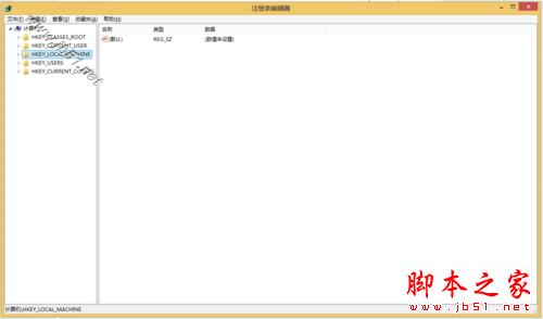 怎么破解极域电子教室管理员密码及摆脱远程控制