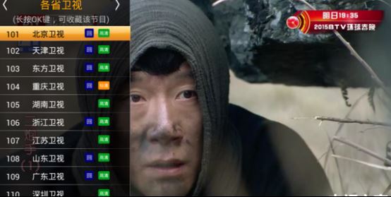 樂(lè)視電視怎么安裝第三方軟件？最強(qiáng)新手教程