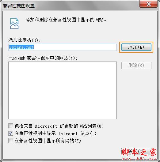 如何设置IE9兼容性视图解决IE9浏览网页时不正常问题
