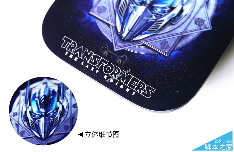 天貓魔盒M17怎么樣？天貓魔盒M17變形金剛5限定版全面評(píng)測圖解