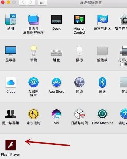 蘋(píng)果筆記本如何完善PPAPI插件?