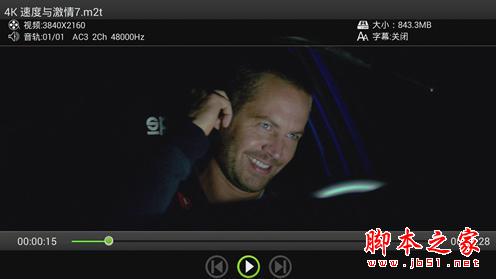 什么才是真4K？熱銷王華為榮耀與芒果嗨Q H7電視盒子對(duì)比評(píng)測(cè)