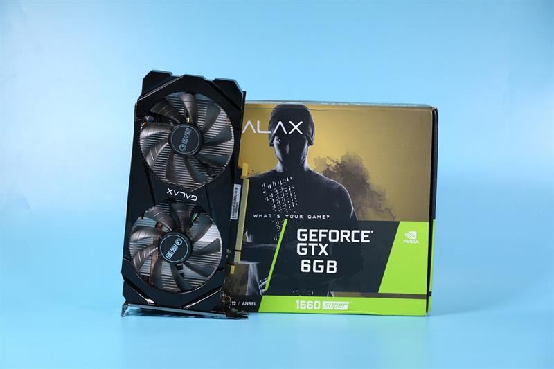 影馳GTX1660 SUPER怎么樣 影馳GTX1660 SUPER驍將顯卡詳細(xì)評測