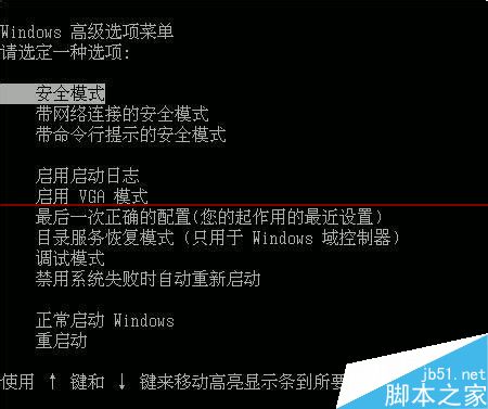 鍵盤F1到F12鍵都有什么功能作用？