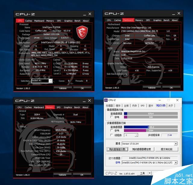 RTX2060和GTX1070哪個(gè)值得買(mǎi) RTX2060和GTX1070顯卡區(qū)別對(duì)比評(píng)測(cè)