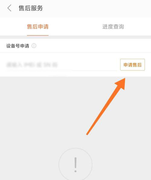 小米藍牙耳機Air2 SE怎么用? 小米air2se使用與遇到的問題總結