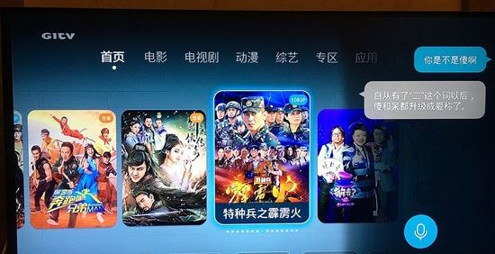 榮耀盒子Voice值得買嗎？榮耀盒子Voice性能評(píng)測(cè)