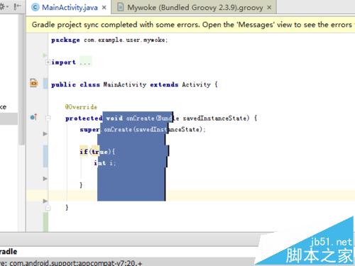 Android studio怎么设置代码横向选择和竖向选择?