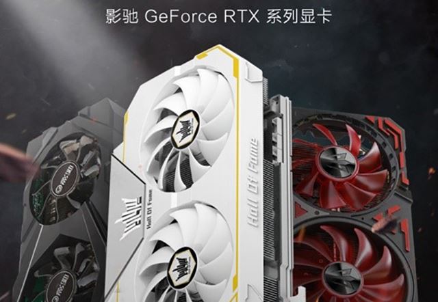 RTX2070/2080/2080Ti規(guī)格參數(shù)升級詳細介紹