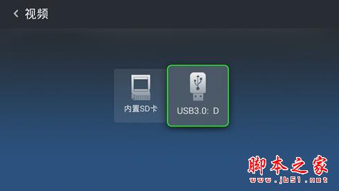 什么才是真4K？熱銷王華為榮耀與芒果嗨Q H7電視盒子對(duì)比評(píng)測(cè)