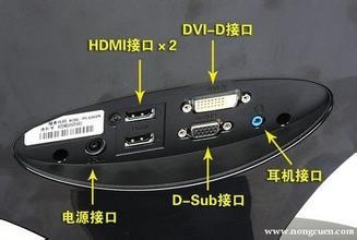 臺(tái)式機(jī)開(kāi)機(jī)顯示器黑屏無(wú)信號(hào)怎么辦？