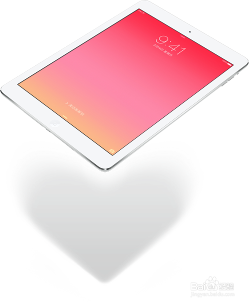 iPad mini2鍵盤中哪個(gè)鍵是退出和返回