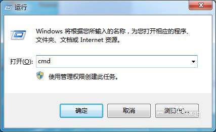 打印機(jī)能ping通無(wú)法打印怎么解決?