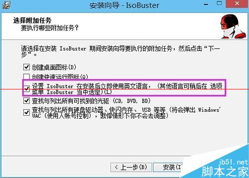 光驅(qū)能讀光盤卻看不到光盤內(nèi)文件該怎么辦？