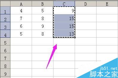 Excel表格如何清除公式保留数值呢?