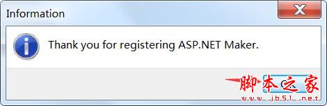 代码自动生成工具ASP.NET Maker 2020安装及激活教程(附注册机下载)