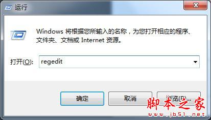 攝像頭沒驅(qū)動怎么辦？使用驅(qū)動人生解決攝像頭驅(qū)動教程