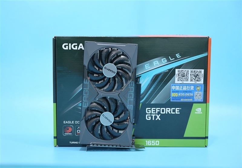 技嘉GTX1650顯卡怎么樣 技嘉GTX1650 EAGLE OC-4GD DDR6顯卡評測