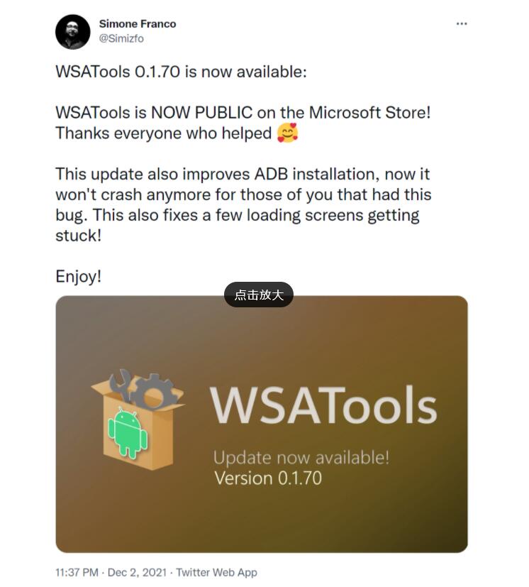 WSA工具箱（Wsa Toolbox）重回微軟應(yīng)用商店，并推出最新版本