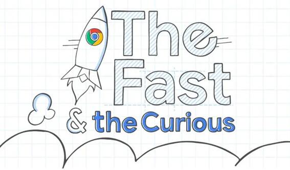 谷歌Google大秀Chrome新功能，啟動速度最高可提升25.8%