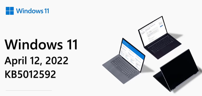 微軟正式發(fā)布 Windows 11 KB5012592 更新，版本以優(yōu)化修復(fù)為主