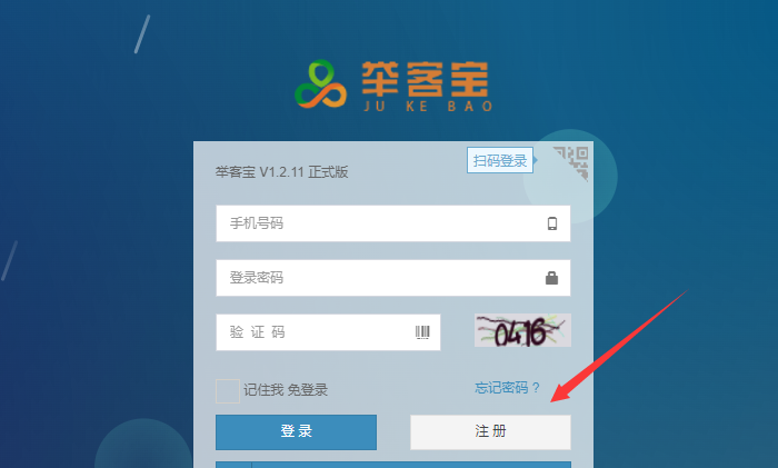 微信抽獎(jiǎng)小程序怎么做,微信公眾號(hào)抽獎(jiǎng)小程序制作步驟