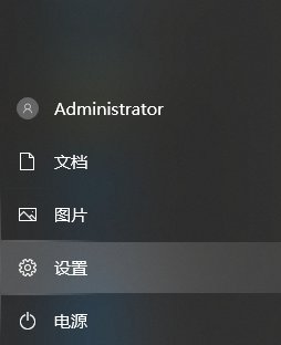 怎樣清理c盤里面沒用的東西 C盤全面清理教程