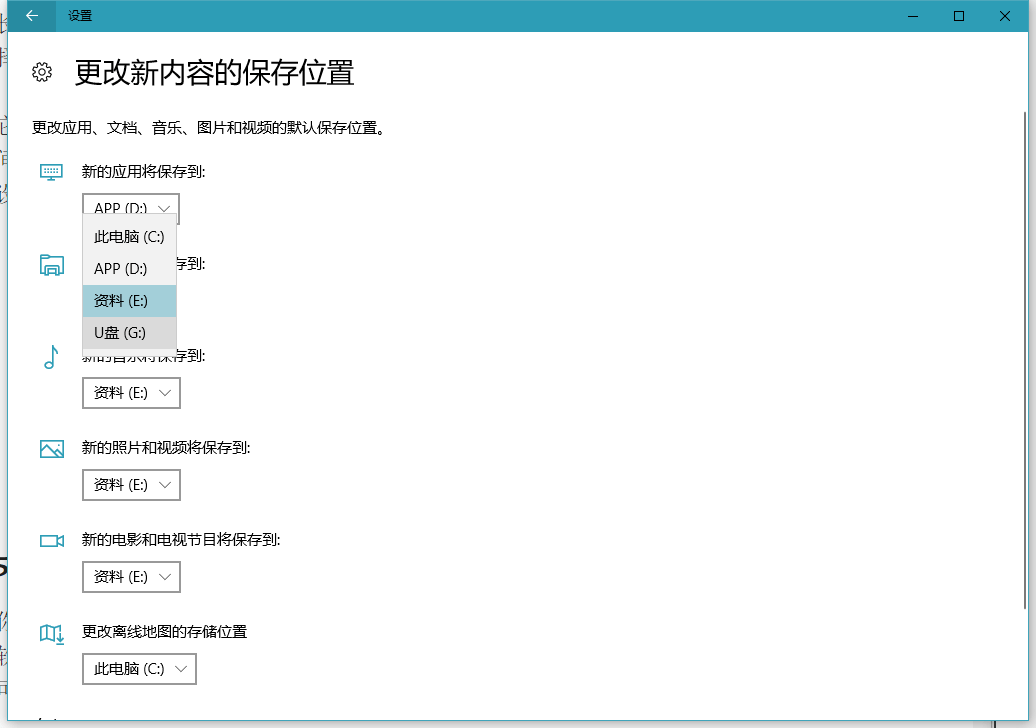 怎么清理c盤(pán)垃圾 c盤(pán)垃圾清理方法