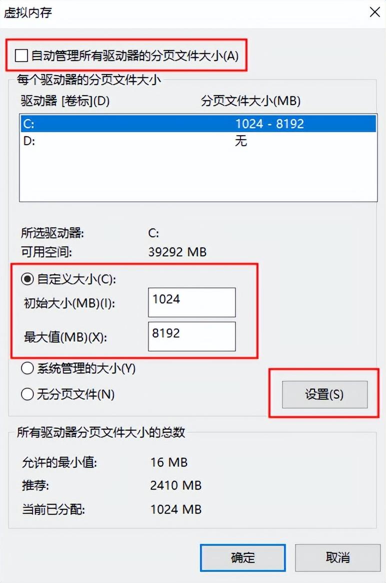 怎么清理电脑c盘内存 几个步骤教你清理电脑c盘空间