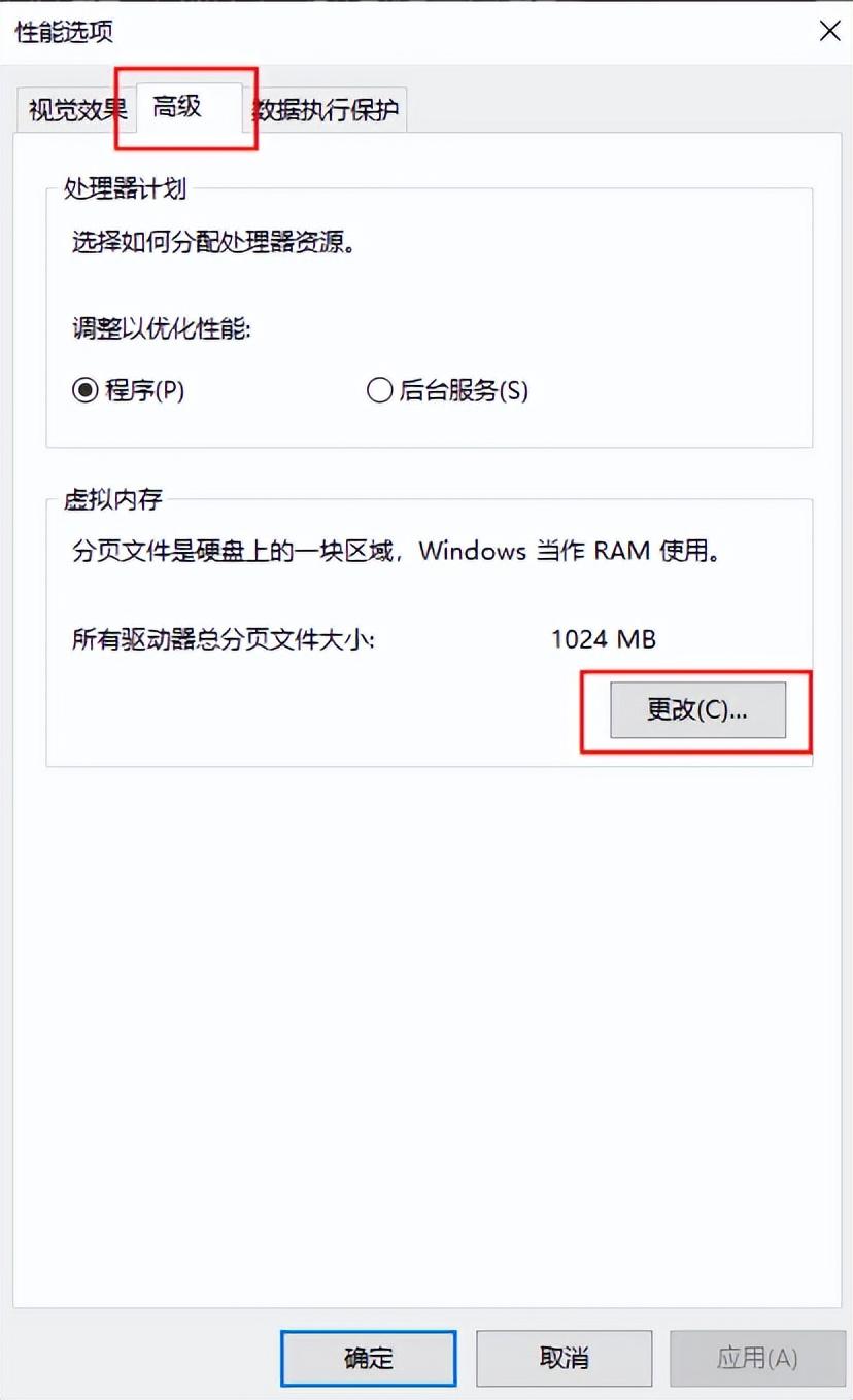 怎么清理电脑c盘内存 几个步骤教你清理电脑c盘空间