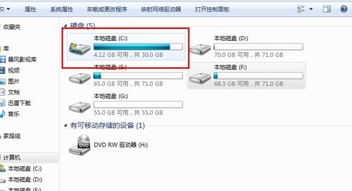 清理電腦垃圾怎么清理 幾個(gè)清理電腦垃圾的方法