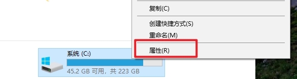 如何清理電腦垃圾讓電腦流暢 最實(shí)用清理電腦垃圾方法