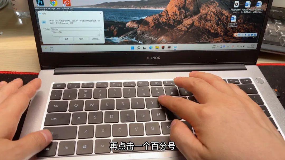 怎么清理電腦緩存數(shù)據(jù) 這幾招教你清理電腦