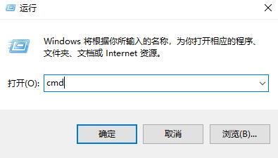 清除系统垃圾文件在哪里 电脑垃圾文件清理方法