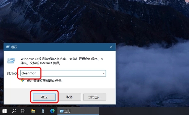 怎么清理磁盘空间内存 磁盘空间不足的清理方法
