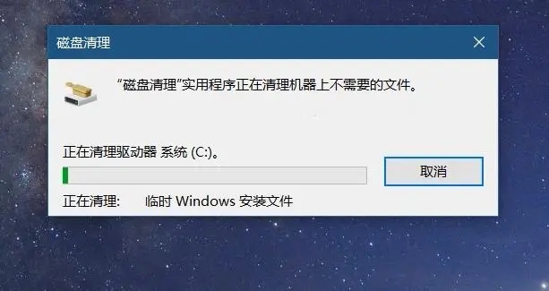 怎么清理磁盘空间内存 磁盘空间不足的清理方法
