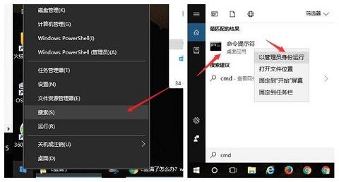 怎样清理系统垃圾文件最方便 清理系统垃圾文件方法介绍