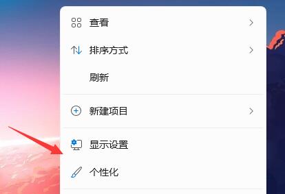 win11任务栏没了怎么办 Win11电脑开机桌面没有任务栏解决方法