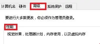 win10图片不显示预览图怎么办 win10图片不显示预览图解决方法