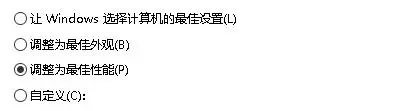 win10图片不显示预览图怎么办 win10图片不显示预览图解决方法