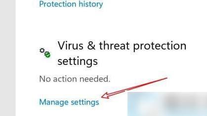 win11实时保护老是自动开启怎么办 win11实时保护关闭自动开启方法