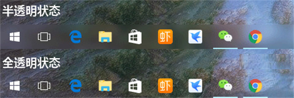win11任务栏透明特效怎么设置 教你设置任务栏透明特效