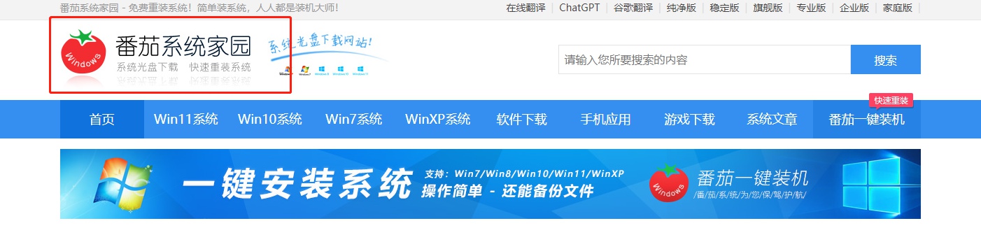 win10专业版激活工具有哪些 win10专业版激活工具下载