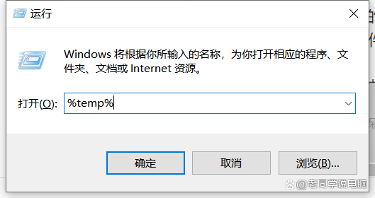 c盘满了怎么清理垃圾而不误删Win7 解决Win7C盘满了问题的方法