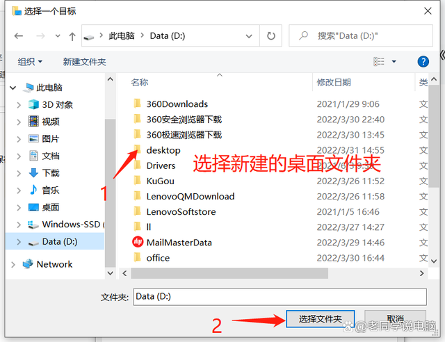 c盘满了怎么清理垃圾而不误删Win7 解决Win7C盘满了问题的方法