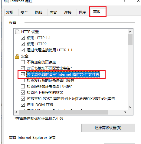怎样清理电脑c盘里面的垃圾 手动清理C盘的垃圾文件方法