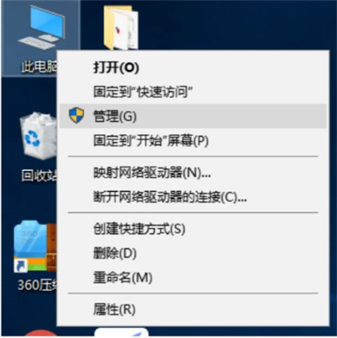 系統(tǒng)重裝找不到硬盤(pán)怎么辦？系統(tǒng)重裝硬盤(pán)不見(jiàn)了解決方法