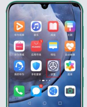 藍(lán)牙耳機一個響一個不響怎么辦 藍(lán)牙耳機一個響一個不響解決方法